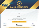 Rank certificate